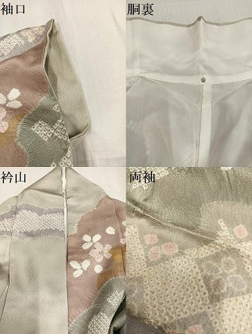 平和屋着物●訪問着 絞り 舞花文 金彩 正絹 逸品 AABF6984ph