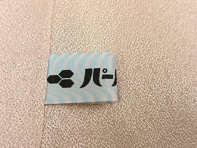 平和屋着物●豪華振袖 駒刺繍 貝桶花文 暈し染め 金彩 正絹 逸品 AABF6991ph