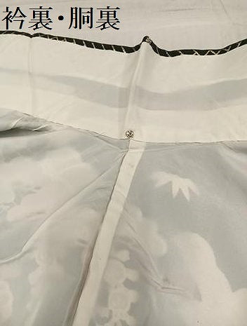 平和屋着物●豪華振袖 草花宝尽くし 暈し染め 金彩 ロング丈 正絹 逸品 AABF6993ph