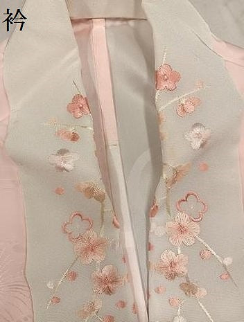 平和屋着物●振袖用長襦袢 無双仕立て 梅地紋 暈し染め 正絹 逸品 AABF6994ph
