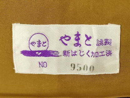 平和屋着物●本場大島紬 純泥染 手織り カタス7マルキ 鱗文様 石原正宏作 やまと誂製 証紙付き 正絹 逸品 AABF7001ck