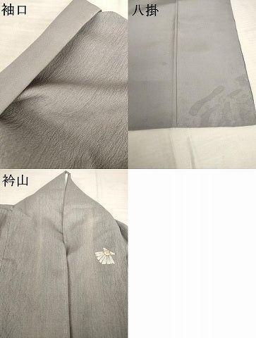 平和屋着物●訪問着 お召地 流水風景文 ろうけつ染め 暈し染め 金彩 正絹 逸品 AABF7003ck