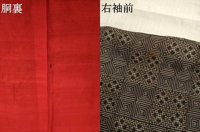 平和屋着物●本場大島紬 アンティーク大島 市松文 正絹 逸品 AABF7011ck