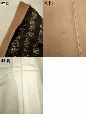 平和屋着物●本場大島紬 一元絣 縞 正絹 逸品 AABF7014ck