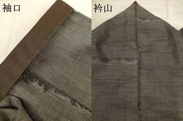 平和屋着物●本場大島紬 カタス9マルキ 横段風景文 正絹 逸品 AABF7017ck