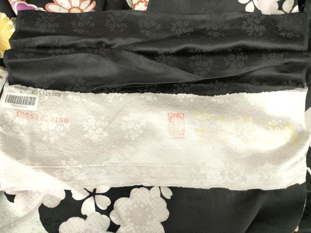 平和屋着物●豪華振袖 御所車花文 黒地 丹後ちりめん 仮絵羽 逸品 未使用 AABF7022ck
