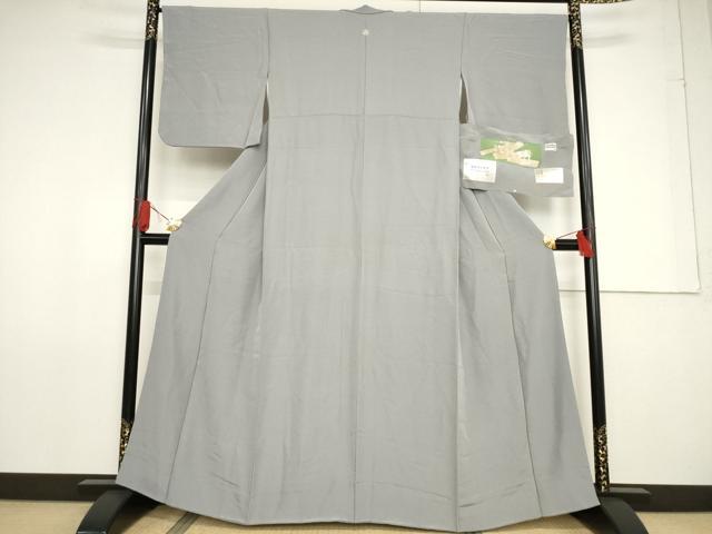 平和屋着物●上質な色無地 草木染 京の舞 煤色 丹後ちりめん 反端付き 正絹 逸品 AABF7023ck