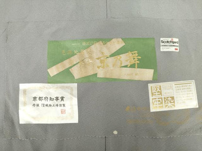 平和屋着物●上質な色無地 草木染 京の舞 煤色 丹後ちりめん 反端付き 正絹 逸品 AABF7023ck