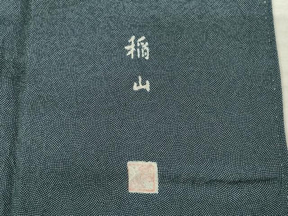 平和屋着物●江戸小紋 作家物 稲山 鮫小紋柄 やまと誂製 ロング丈 正絹 逸品 AABF7044ck