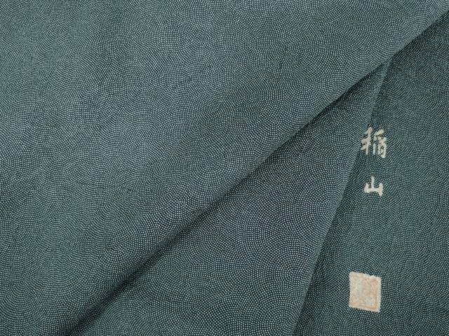 平和屋着物●江戸小紋 作家物 稲山 鮫小紋柄 やまと誂製 ロング丈 正絹 逸品 AABF7044ck