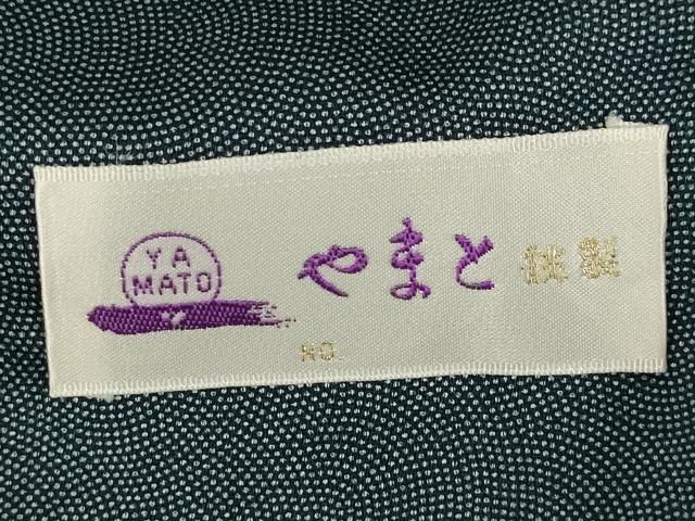 平和屋着物●江戸小紋 作家物 稲山 鮫小紋柄 やまと誂製 ロング丈 正絹 逸品 AABF7044ck