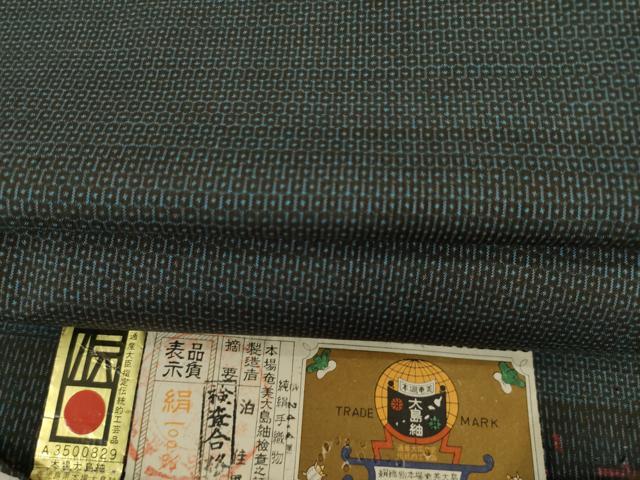 平和屋着物●男性 本場大島紬 アンサンブル 100亀甲 総詰め 泊佳男作 証紙付き 正絹 逸品 AABF7045ck