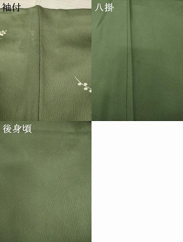 平和屋着物●訪問着 友禅 屏風花文 正絹 逸品 AABF7047ck
