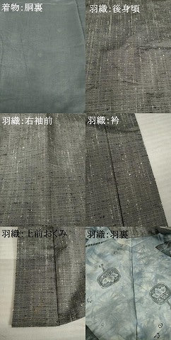 平和屋着物●男性 紬 アンサンブル 霞文 正絹 逸品 AABF7048ck
