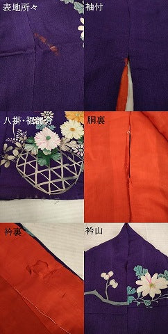 平和屋本店●アンティーク 大正ロマン 振袖 中国三大刺繍 相良刺繍 花篭文 正絹 逸品 AABF7056ck