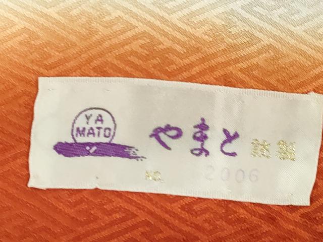 平和屋着物●豪華振袖　総絞り　花鼓文　暈し染め　金銀彩　やまと誂製　正絹　逸品　AABF7058ck