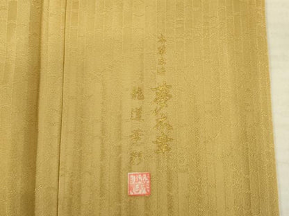平和屋着物●上質な色無地 作家物 龍道華彩 夢衣華 笹竹地紋 飴色 正絹 逸品 AABF7061ck