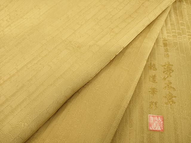 平和屋着物●上質な色無地 作家物 龍道華彩 夢衣華 笹竹地紋 飴色 正絹 逸品 AABF7061ck