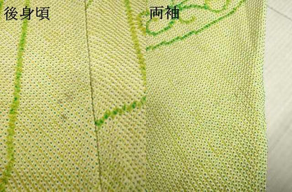 平和屋着物●豪華振袖 総絞り 草花文 正絹 逸品 AABF7062ck