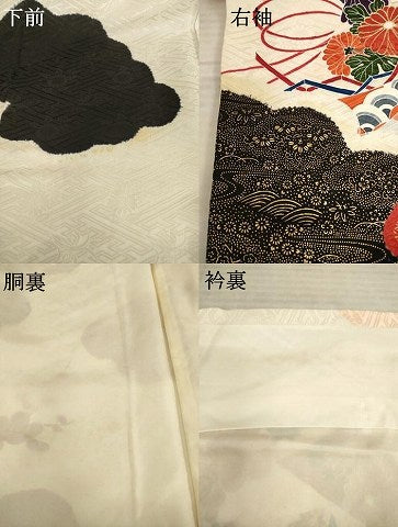 平和屋着物●豪華振袖　絞り　几帳花文　金彩　正絹　逸品　AABF7063ck