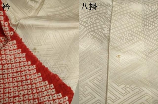 平和屋着物●豪華振袖 駒刺繍 絞り 花菱文 金彩 正絹 逸品 AABF7071ck