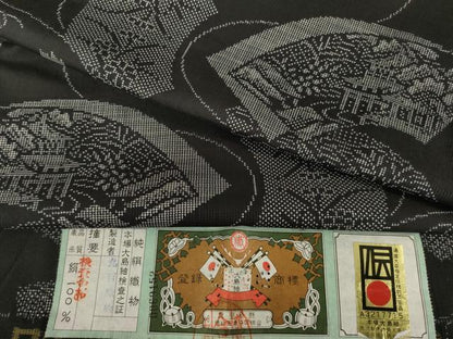 平和屋着物●本場大島紬 一元絣 地紙風景花文 丸百織物謹製 証紙付き 正絹 逸品 未使用 AABF7072ck