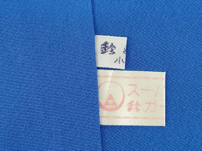平和屋着物●豪華振袖・長襦袢(袷)セット 舞桜 暈し染め 銀通し地 鈴乃屋扱い 正絹 逸品 AABF7076ck