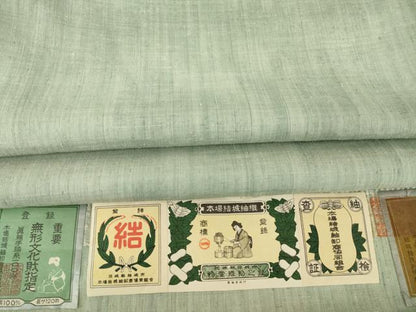 平和屋着物●本場結城紬 重要無形文化財 霞文 奥順謹製 証紙付き 正絹 逸品 AABF7079ck