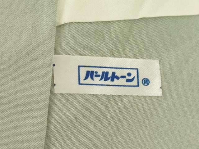 平和屋着物●本場結城紬 重要無形文化財 霞文 奥順謹製 証紙付き 正絹 逸品 AABF7079ck