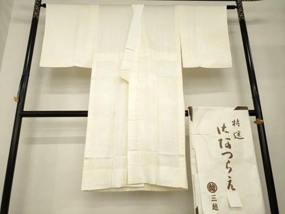 平和屋着物●長襦袢 無双仕立て 吉祥雲重ね地紋 暈し染め 三越扱い たとう紙付き 正絹 逸品 未使用 AABF7080ck