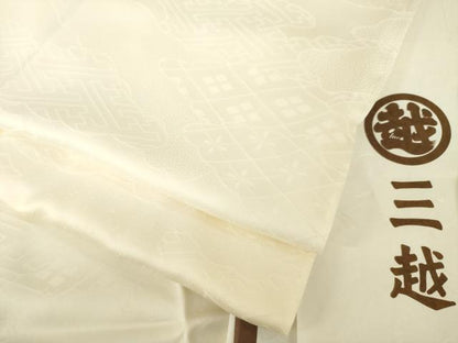 平和屋着物●長襦袢 無双仕立て 吉祥雲重ね地紋 暈し染め 三越扱い たとう紙付き 正絹 逸品 未使用 AABF7080ck
