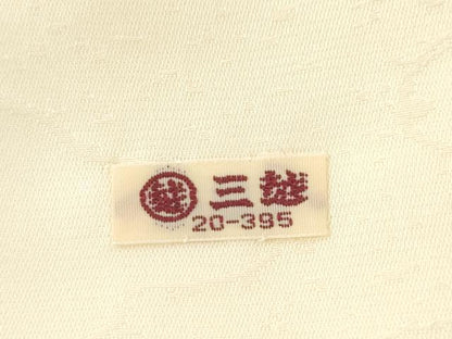 平和屋着物●長襦袢 無双仕立て 吉祥雲重ね地紋 暈し染め 三越扱い たとう紙付き 正絹 逸品 未使用 AABF7080ck
