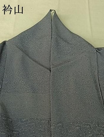 平和屋着物▽江戸小紋 単衣 横段花鳥文 正絹 逸品 AABF7084jh