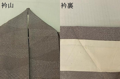 平和屋着物▽江戸小紋 単衣 寄せ小紋柄 洗える着物 AABF7085jh