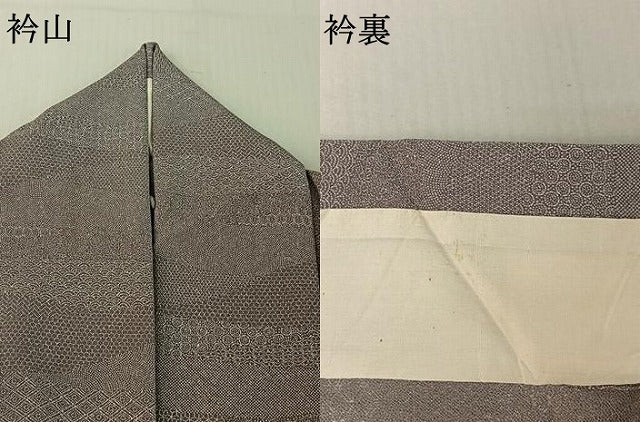 平和屋着物▽江戸小紋 単衣 寄せ小紋柄 洗える着物 AABF7085jh