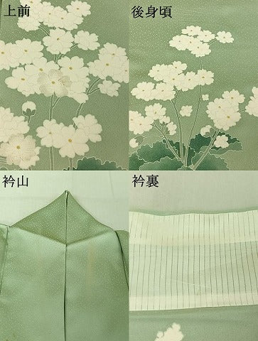 平和屋着物▽訪問着 単衣 刺繍 草花文 正絹 逸品 AABF7097jh