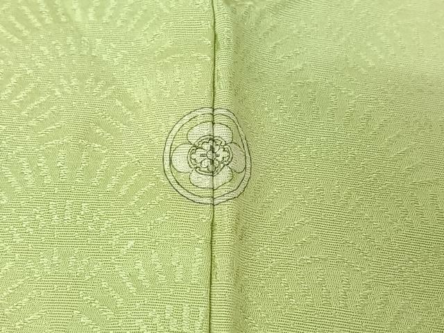 平和屋着物▽上質な小紋 単衣 霞文 暈し染め 正絹 逸品 AABF7098jh