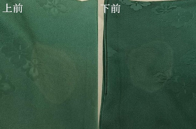 平和屋着物▽上質な色無地 単衣 花菱地紋 青緑色 正絹 逸品 AABF7103jh