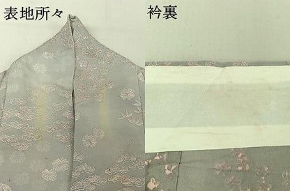 平和屋着物▽上質な小紋 単衣 地紋起こし 松竹梅文 正絹 逸品 AABF7106jh