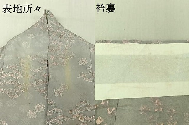 平和屋着物▽上質な小紋 単衣 地紋起こし 松竹梅文 正絹 逸品 AABF7106jh
