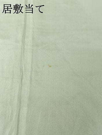 平和屋着物▽上質な紬 単衣 花間道 正絹 逸品 AABF7112jh