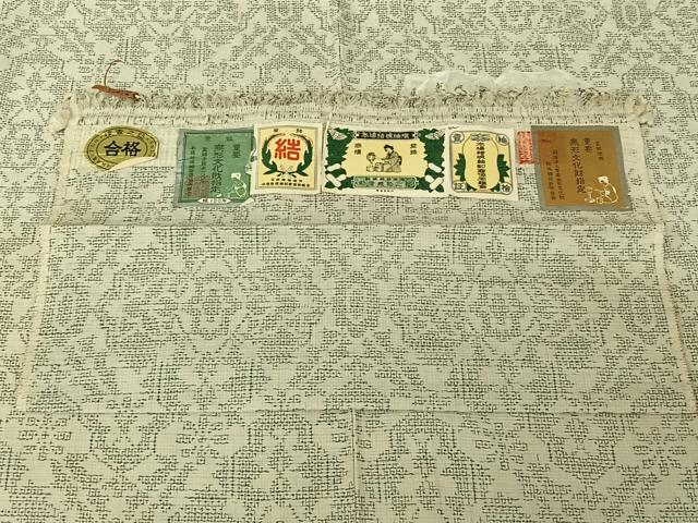 平和屋着物▽本場結城紬 重要無形文化財 単衣 正倉院花文 証紙付き 正絹 逸品 AABF7114jh