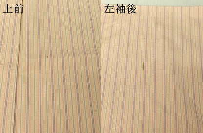 平和屋着物▽紅花紬 米沢 単衣 縞 草木染研究所 反端付き 正絹 逸品 AABF7116jh