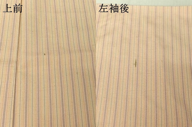 平和屋着物▽紅花紬 米沢 単衣 縞 草木染研究所 反端付き 正絹 逸品 AABF7116jh