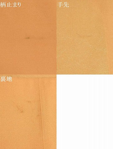 平和屋着物▼総刺繍　袋帯　草花文　金糸　正絹　逸品　AABF7181wj