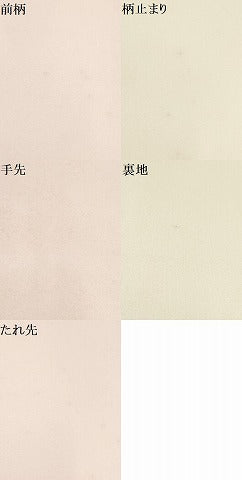平和屋着物▼太鼓柄袋帯 天井花丸文 金彩 正絹 逸品 AABF7257wj