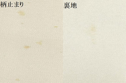 平和屋着物▼六通柄袋帯　唐織　華あや錦　金糸　引箔　正絹　逸品　AABF7395wj