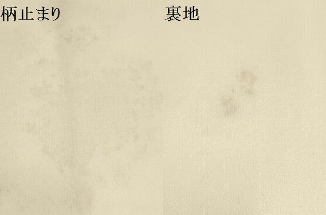 平和屋着物▼太鼓柄袋帯　風景樹林文　金銀彩　正絹　逸品　AABF7509wj