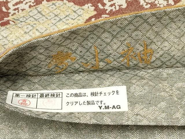 平和屋着物▼六通柄袋帯 夢小袖 笹 金糸 正絹 逸品 AABF7527wj