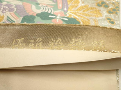 平和屋着物▼六通柄袋帯　唐織　優雅粋趣錦　金銀糸　正絹　逸品　AABF7537wj